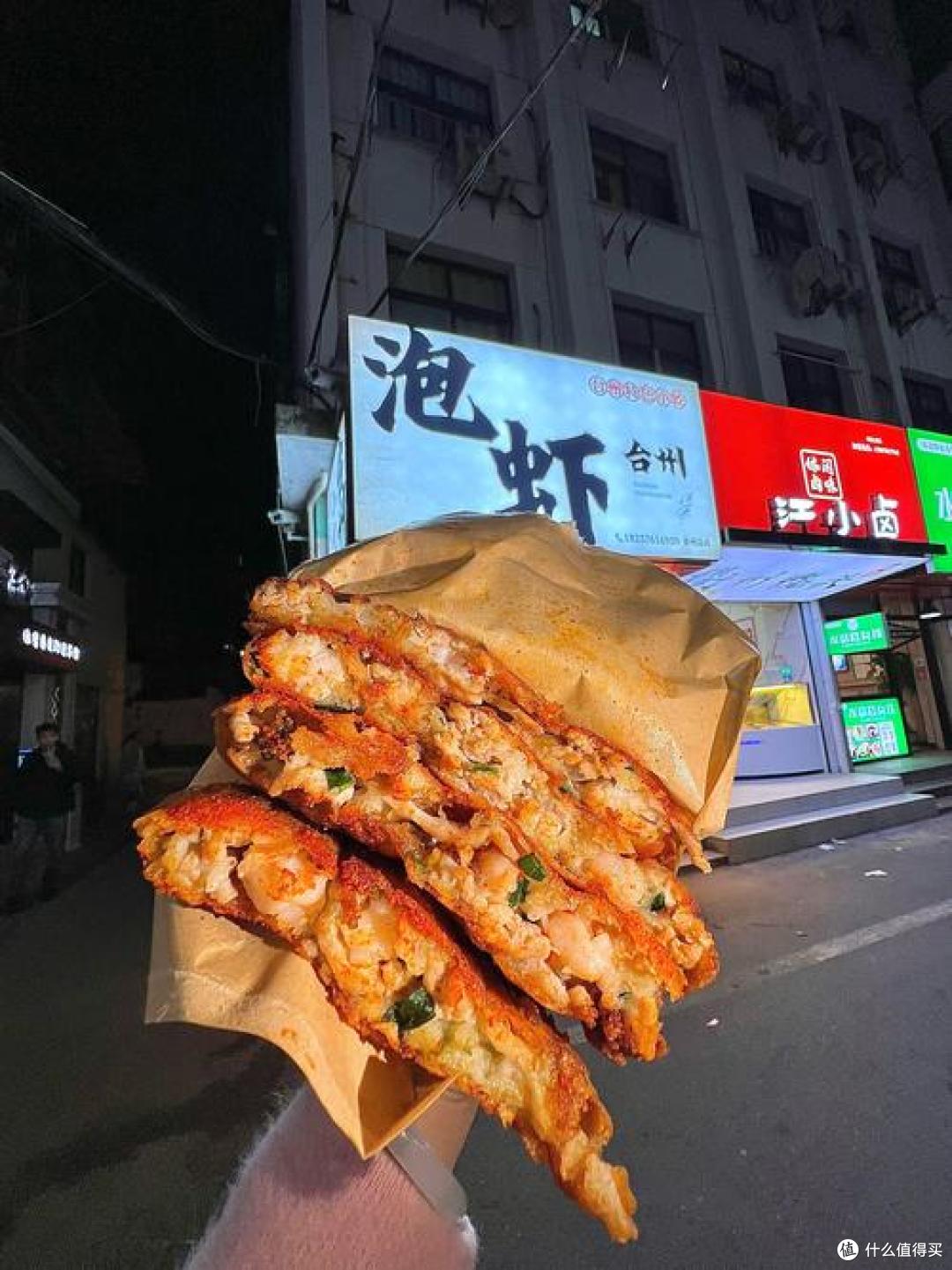 没吃过这10样等于白来台州,浙江人说的!