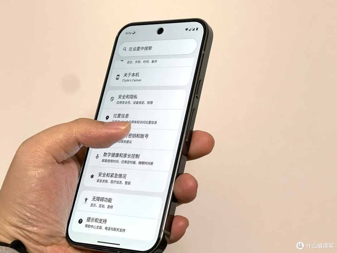 最近又买了 5 个好用的「新玩意」