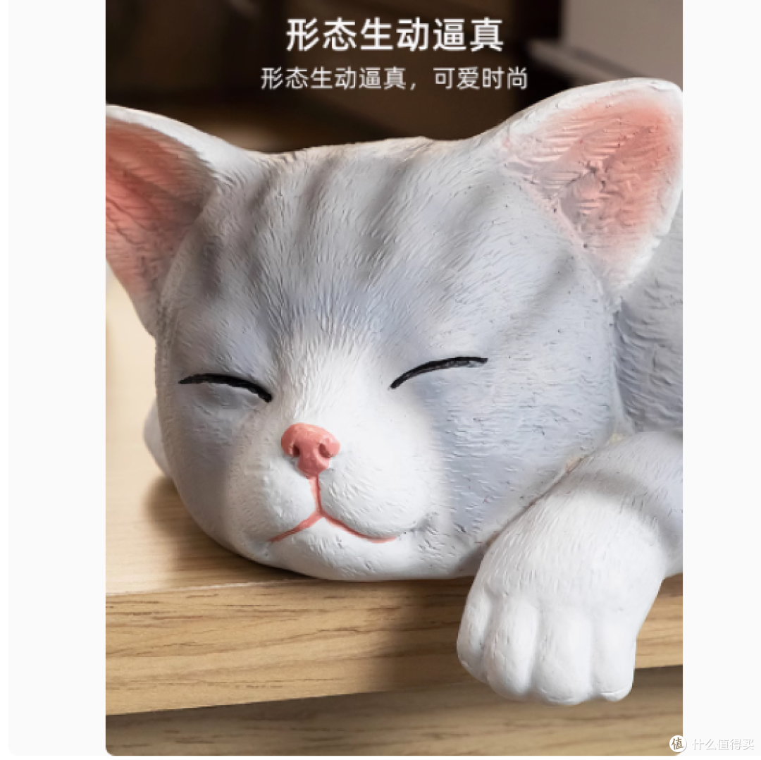 邂逅治愈系萌宠，慧心巧聚吊脚睡觉系列摆件为生活注入灵魂