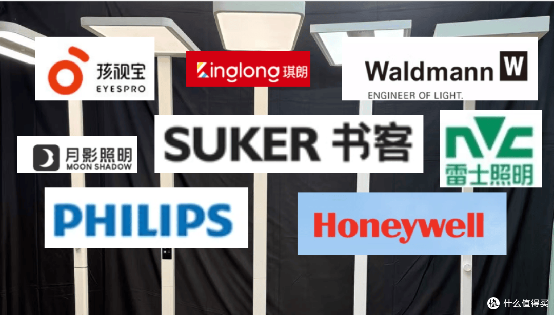 护眼大路灯什么品牌好?2025最新专业儿童护眼大路灯品牌排行榜