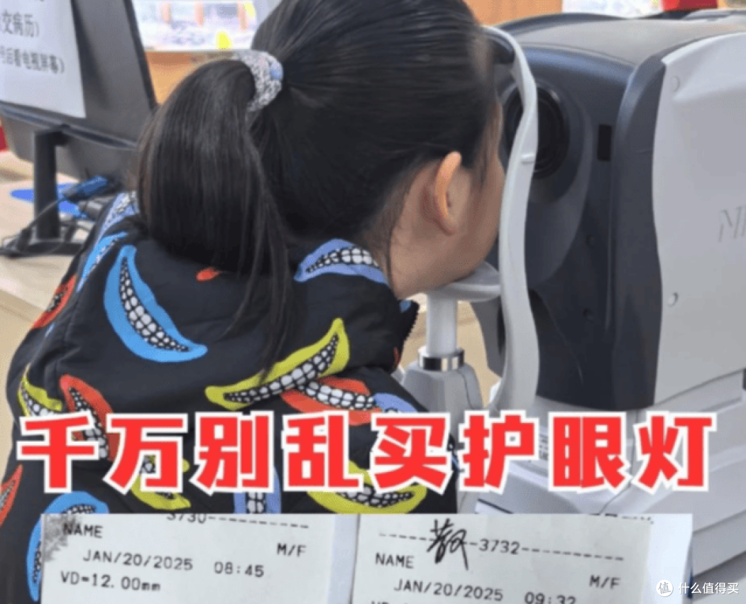 护眼大路灯什么品牌好?2025最新专业儿童护眼大路灯品牌排行榜