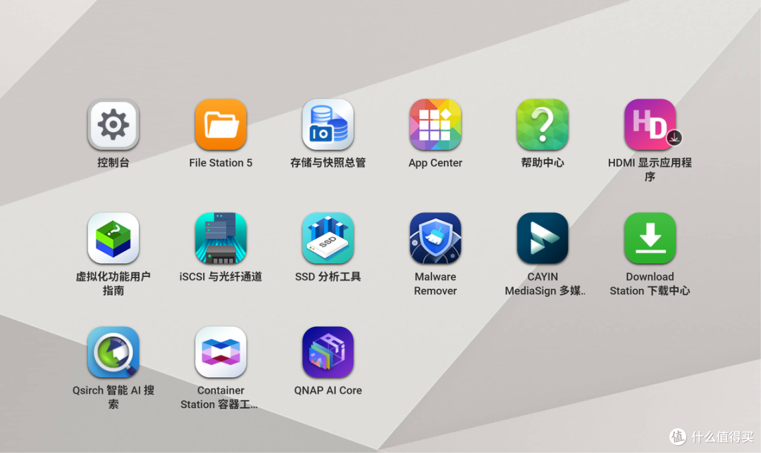 它太稳了!专业NAS,还得看威联通(附TS-464C2亮点解析)