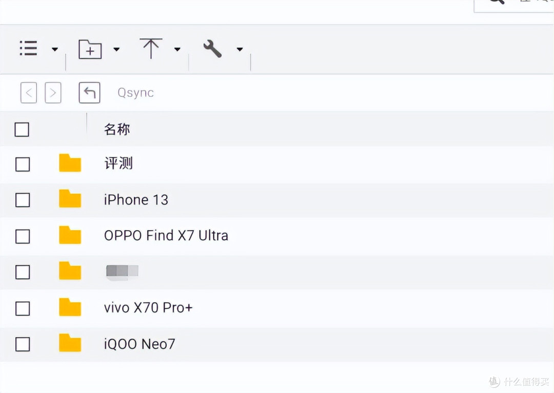 它太稳了!专业NAS,还得看威联通(附TS-464C2亮点解析)