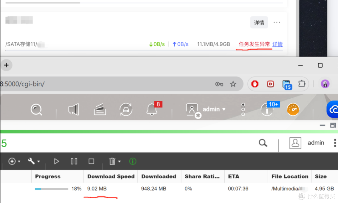 它太稳了!专业NAS,还得看威联通(附TS-464C2亮点解析)