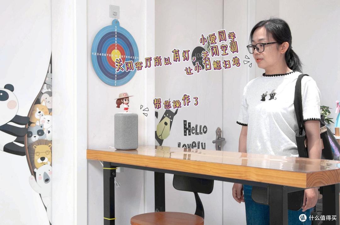 Xiaomi 智能音箱实测:凭啥让我儿子学习开挂?答案在这里!