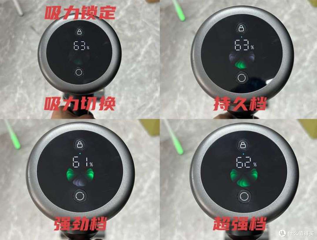 【2025国补吸尘器必看】戴森吸尘器不盲入,国产吸尘器更合适!