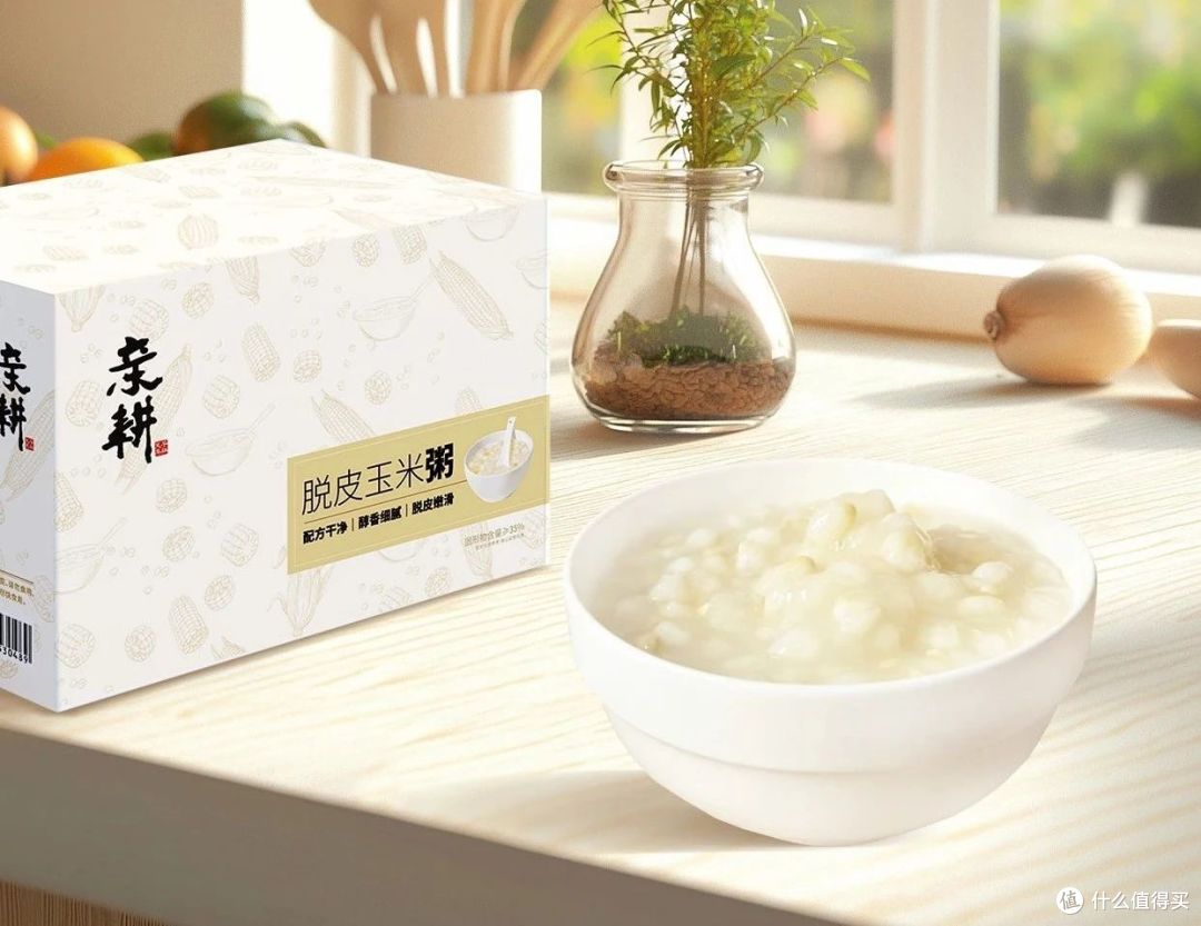 5 分钟，解锁清晨的温柔暴击！