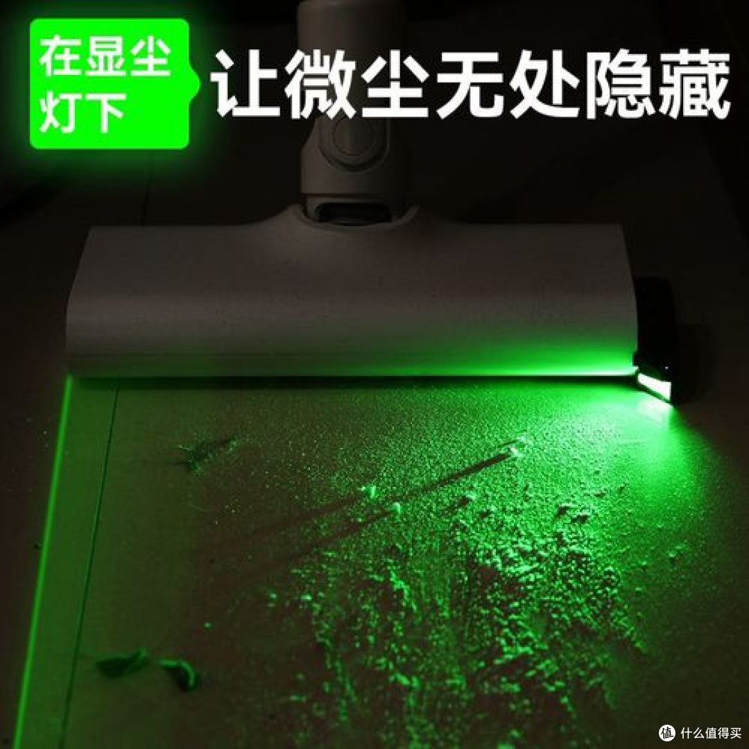 吸尘器怎么选才能不踩坑?追觅Z20 station增强版深度测评!