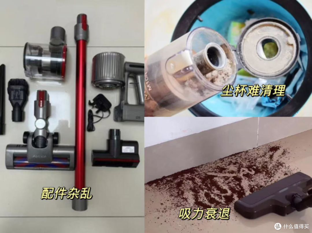 吸尘器怎么选才能不踩坑?追觅Z20 station增强版深度测评!