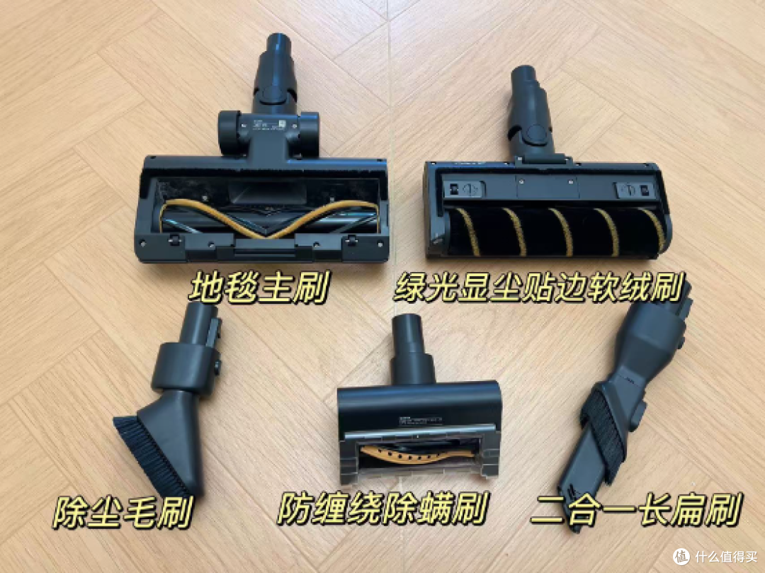 吸尘器怎么选才能不踩坑?追觅Z20 station增强版深度测评!