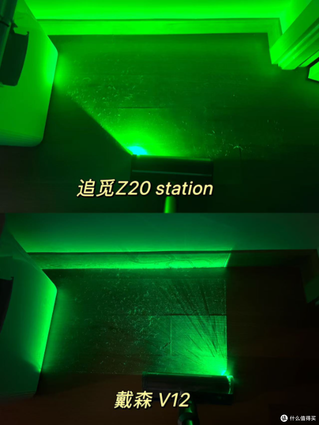 吸尘器怎么选才能不踩坑?追觅Z20 station增强版深度测评!