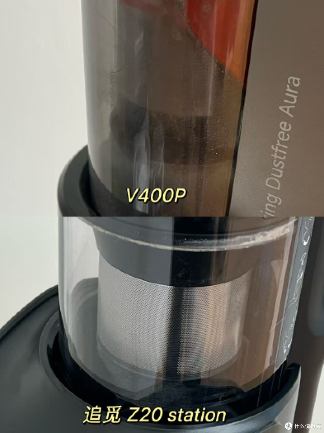 吸尘器怎么选才能不踩坑?追觅Z20 station增强版深度测评!
