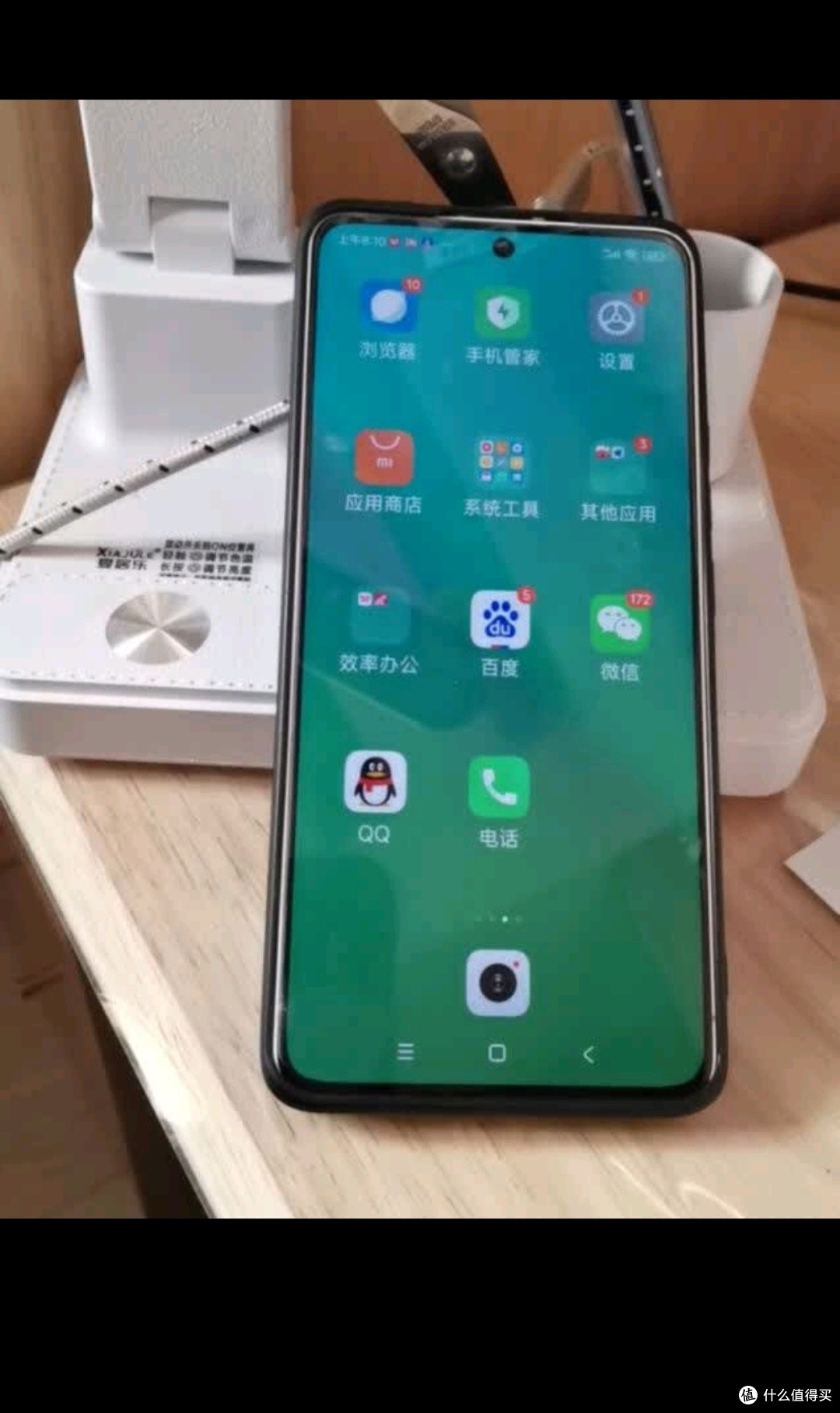 小米(MI)Redmi Note13Pro新2亿像素 第二代1.5K高光屏 骁龙7s