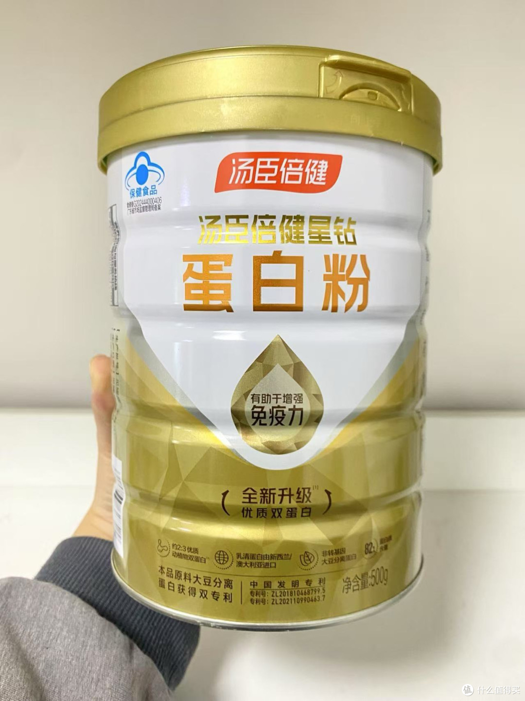 免疫力太低怎么提高免疫力？增强免疫力の方法奉上