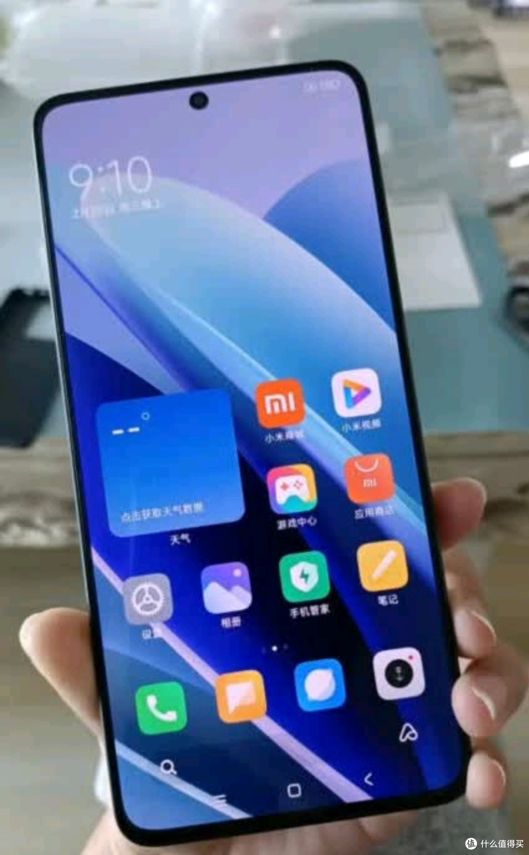 小米（MI）Redmi Note13Pro新2亿像素 第二代1.5K高光屏 骁龙7s 