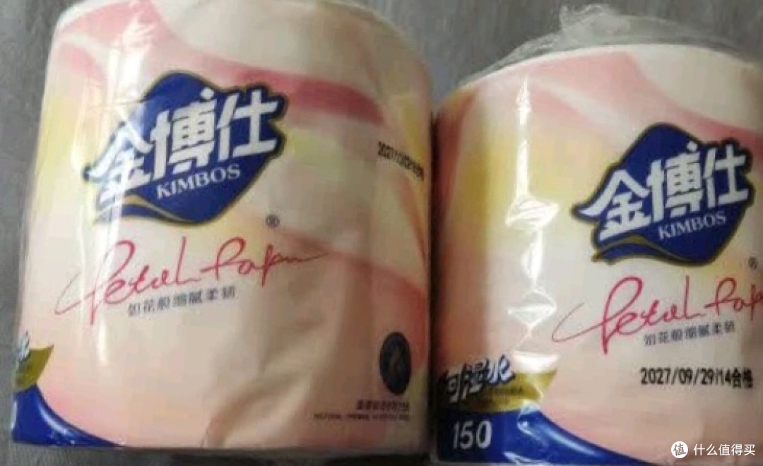 金博仕卷纸:品质生活的贴心之选