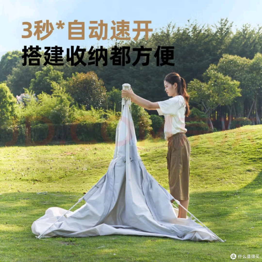 露营新宠牧高笛零动155,真有那么神?