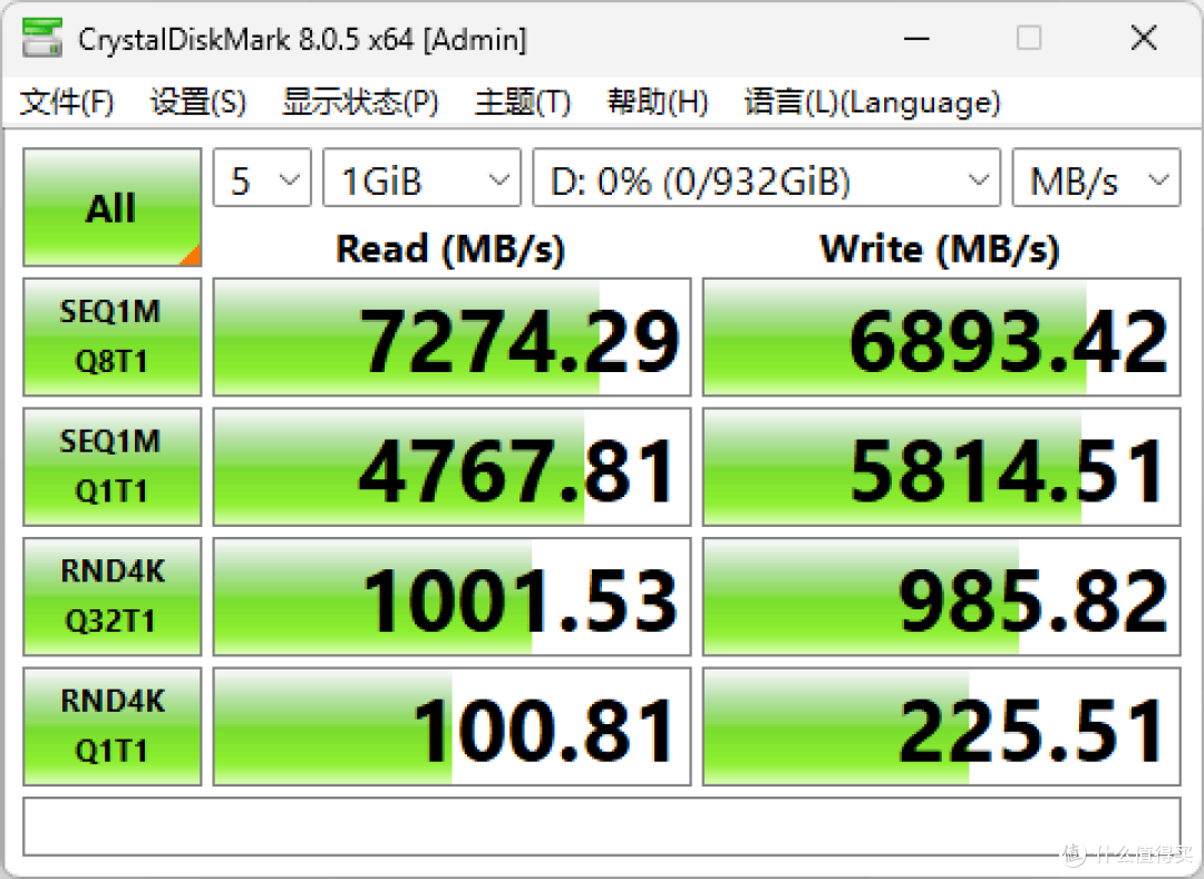 闪迪 WD_BLACK SN7100 NVMe SSD 1TB 开箱分享