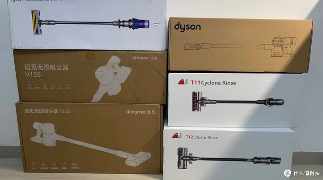 款中高端吸尘器实物测评!吸尘器选购技巧分享(适合小白)