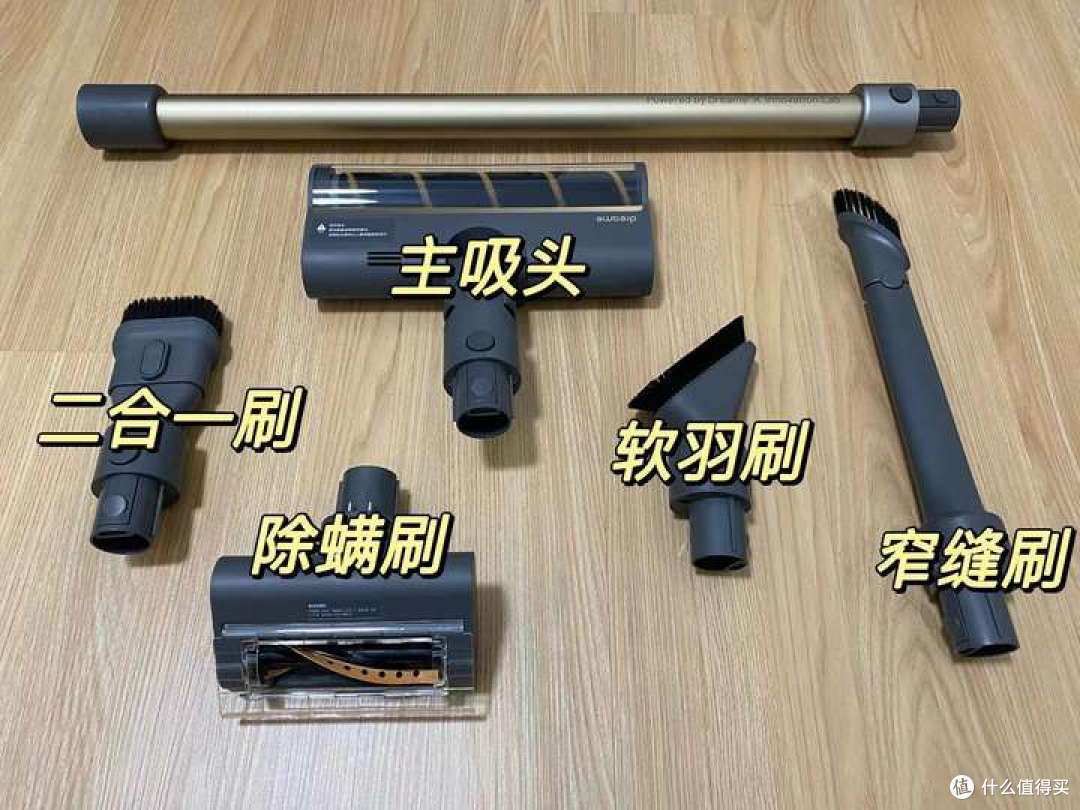款中高端吸尘器实物测评!吸尘器选购技巧分享(适合小白)