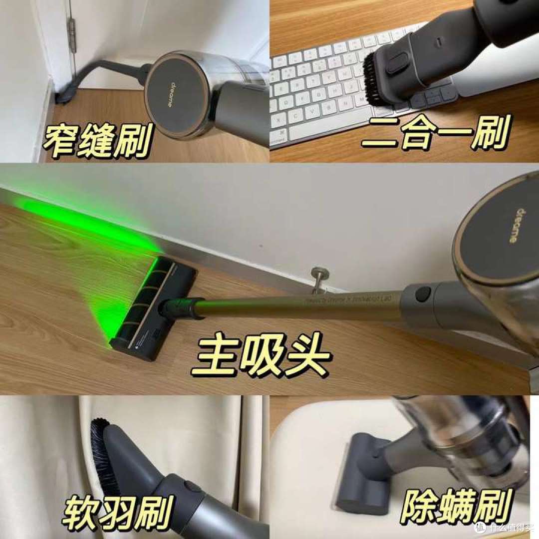 款中高端吸尘器实物测评!吸尘器选购技巧分享(适合小白)