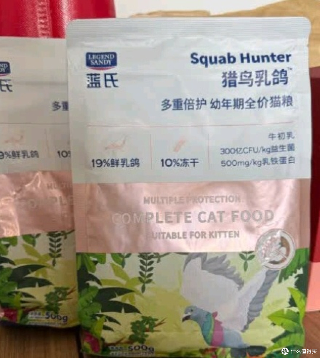 蓝氏猫粮：猫咪的健康美味之选
