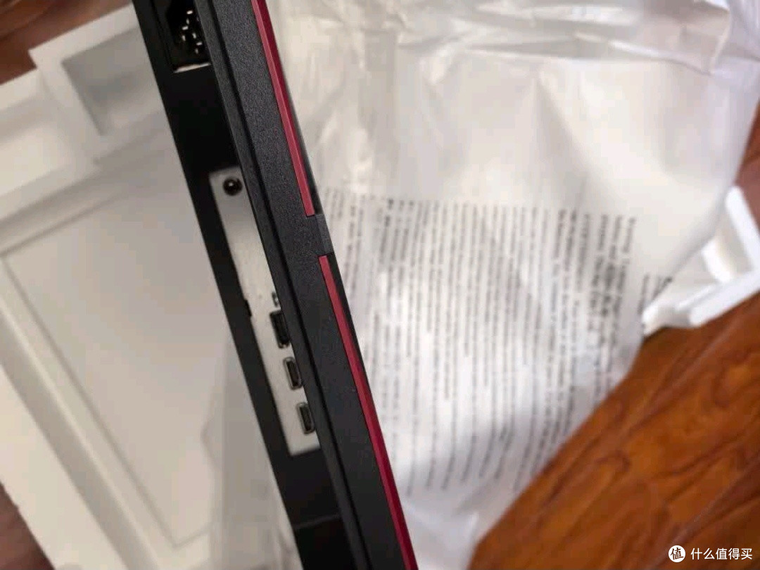 AOC满血小金刚MAX Q27G2S/D:2K高刷电竞屏的“全能战士”