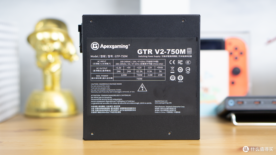 为50系列显卡做好准备！艾湃电竞GTR V2-750M非暴力拆解！