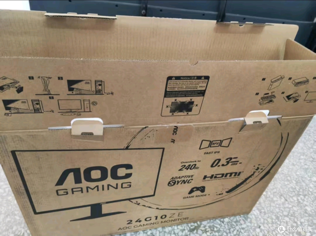 AOC 24G10ZE电竞显示器：高刷护眼，国补助力畅享游戏盛宴