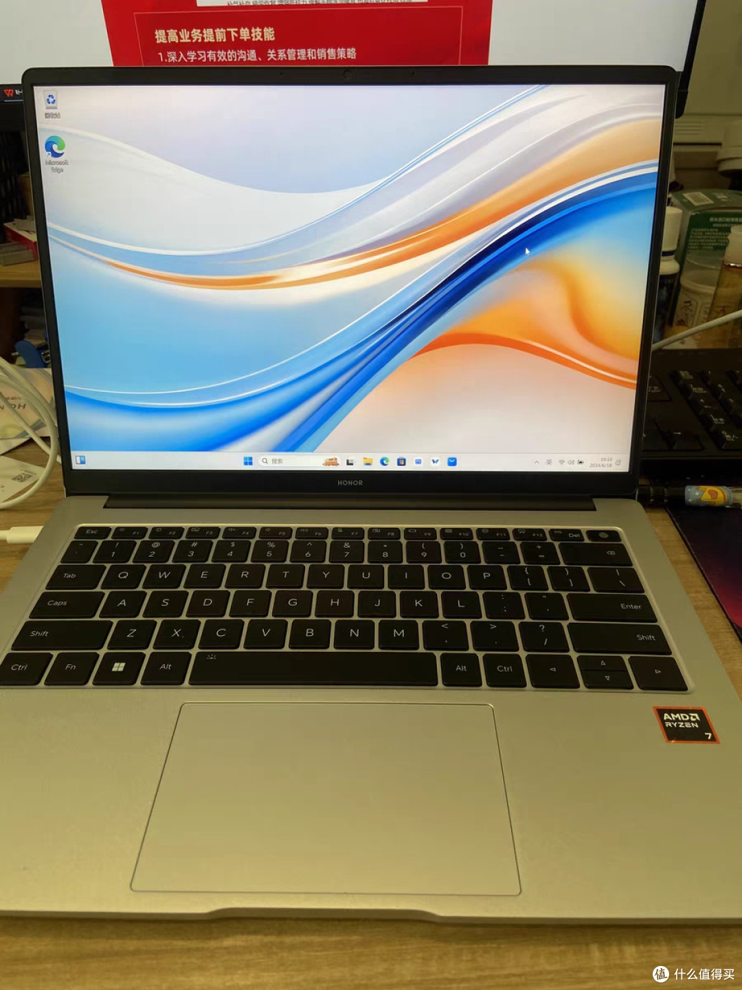 HONOR/荣耀笔记本 X Plus锐龙版 AMD R7-8845HS标压处理