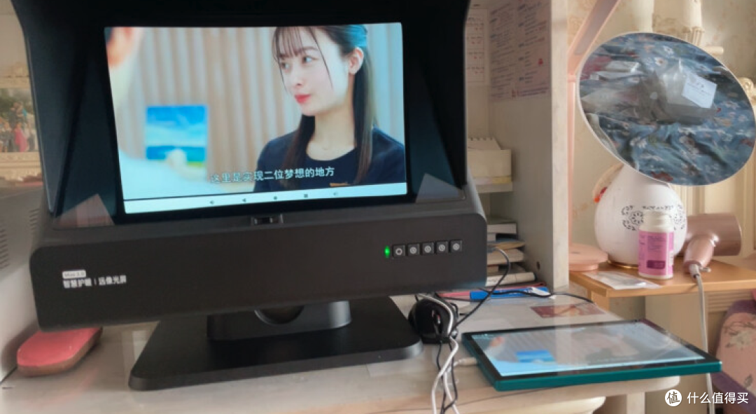 睿视大脸书瞳远像光屏 D1 |守护孩子眼睛的科技之光到底强在哪里