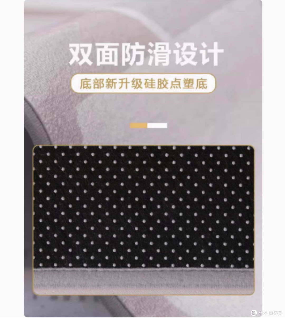 法盈家纺旗舰店:入户门地垫——轻奢之选,守护您的第一道风景
