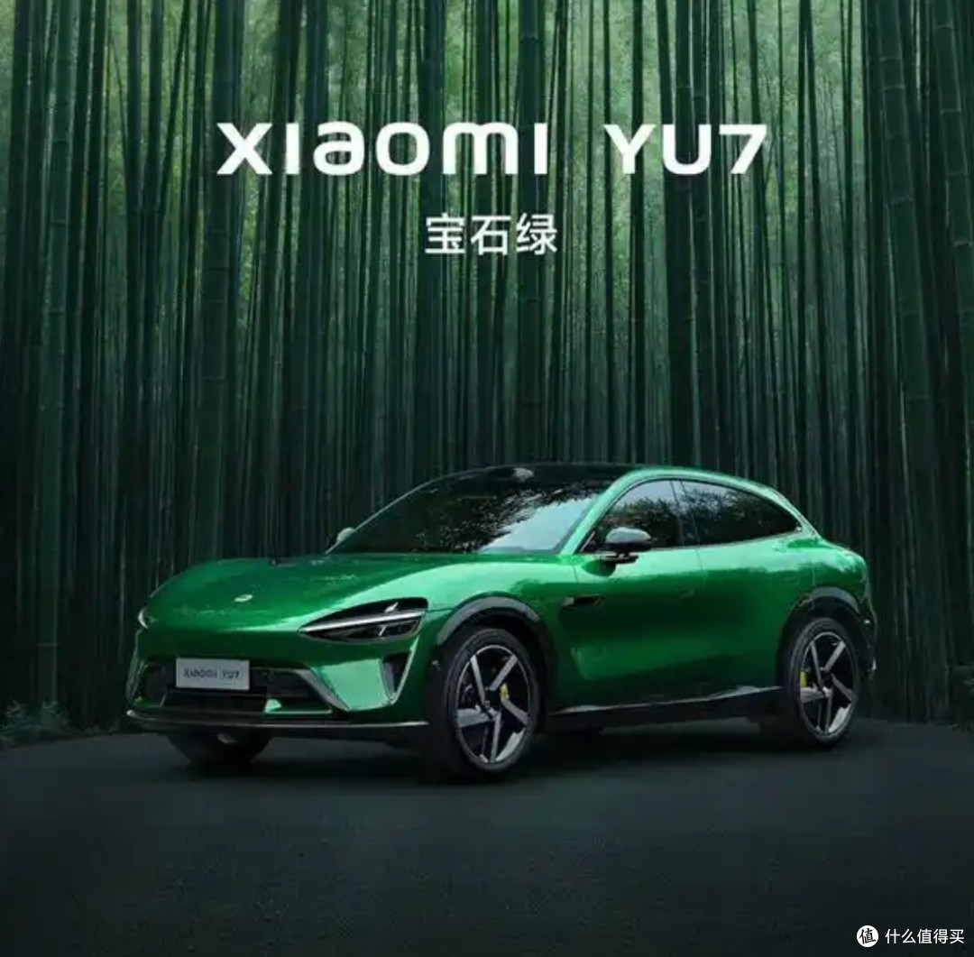 小米战略新品发布会,自研芯片、智能SUV与旗舰手机共筑生态未来