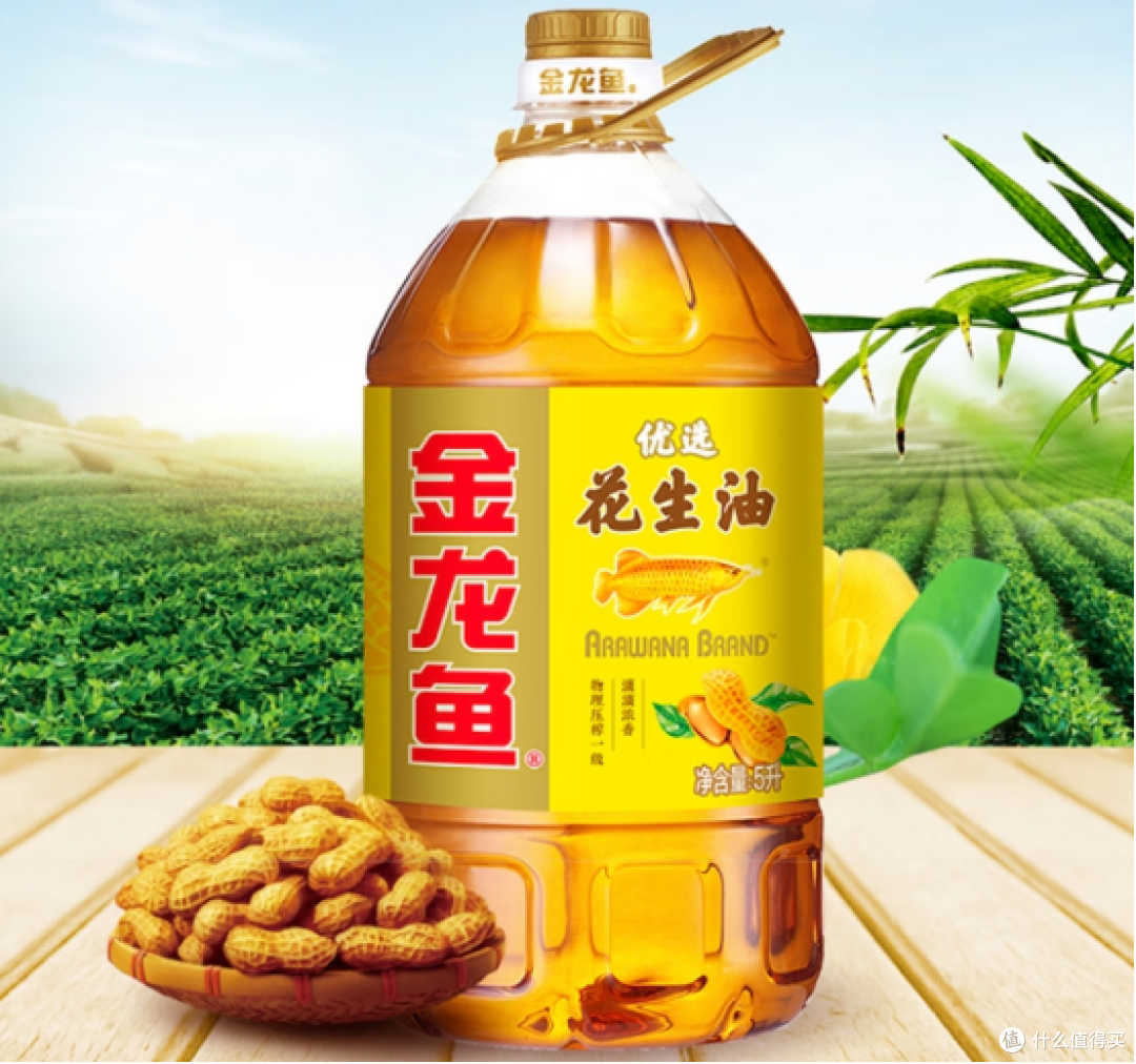 金龙鱼花生油还能吃吗?深度解析工艺创新与市场竞争力