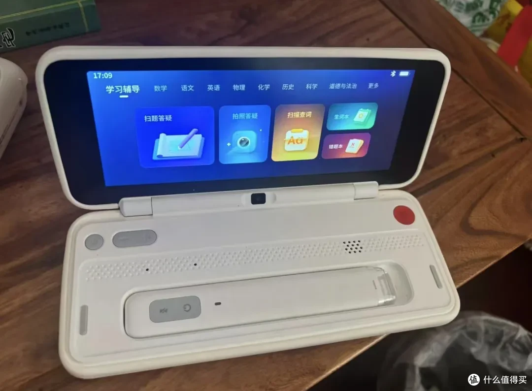 史上最奇葩的智能文具盒,内置带鱼屏和词典笔,二手260元起