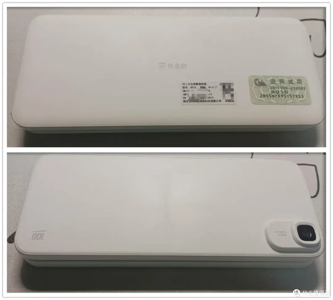 史上最奇葩的智能文具盒,内置带鱼屏和词典笔,二手260元起