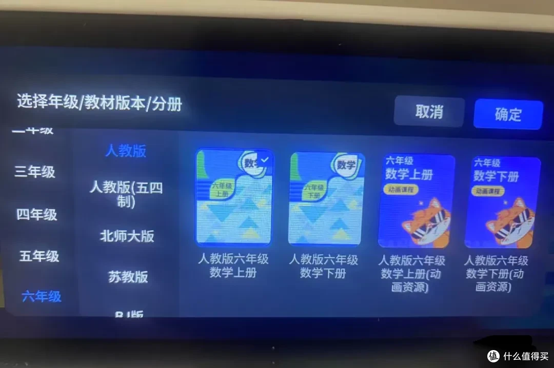 史上最奇葩的智能文具盒,内置带鱼屏和词典笔,二手260元起