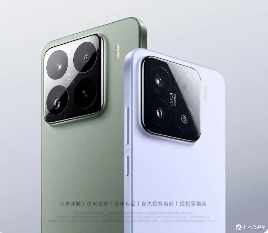 小米战略新品发布会,自研芯片、智能SUV与旗舰手机共筑生态未来