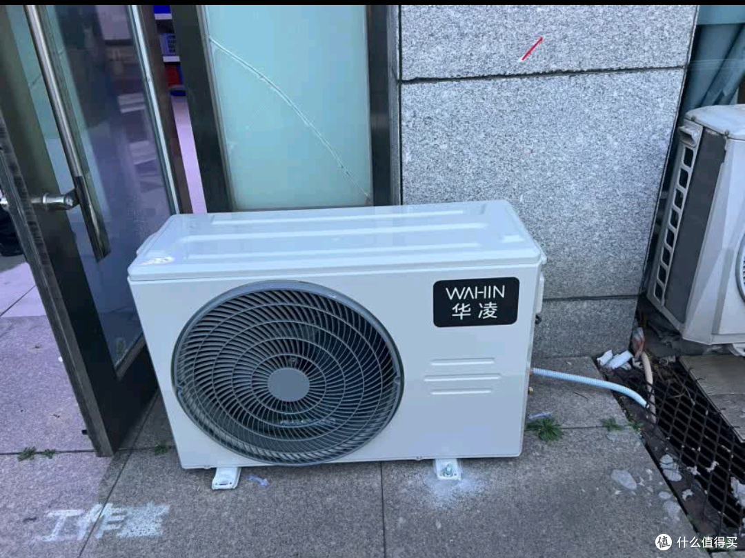 华凌1.5匹新一级能效空调评测