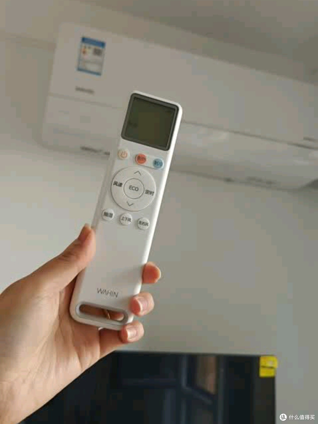 华凌1.5匹新一级能效空调评测
