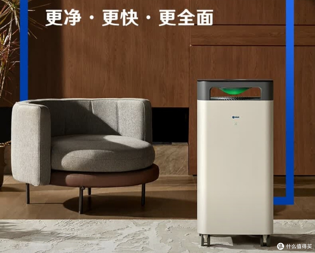 618尖货实测报告:智能扫地机、空气净化器、咖啡机,实用测评