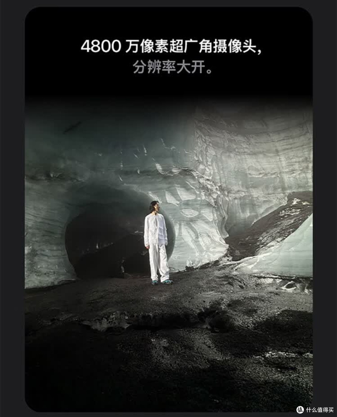 Apple iPhone 16 Pro Max(A3297)无疑是熠熠生辉的存在。
