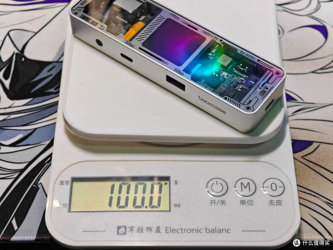 这个USB扩展坞居然有屏幕？多凯斯六合一拓展坞