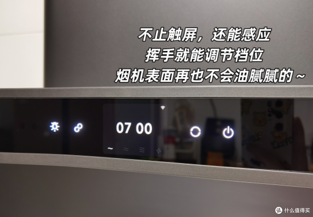 2025年油烟机如何选购?618怎么买更实惠?油烟机榜单品牌分析