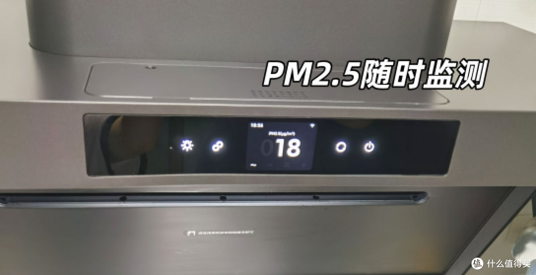 2025年油烟机如何选购?618怎么买更实惠?油烟机榜单品牌分析