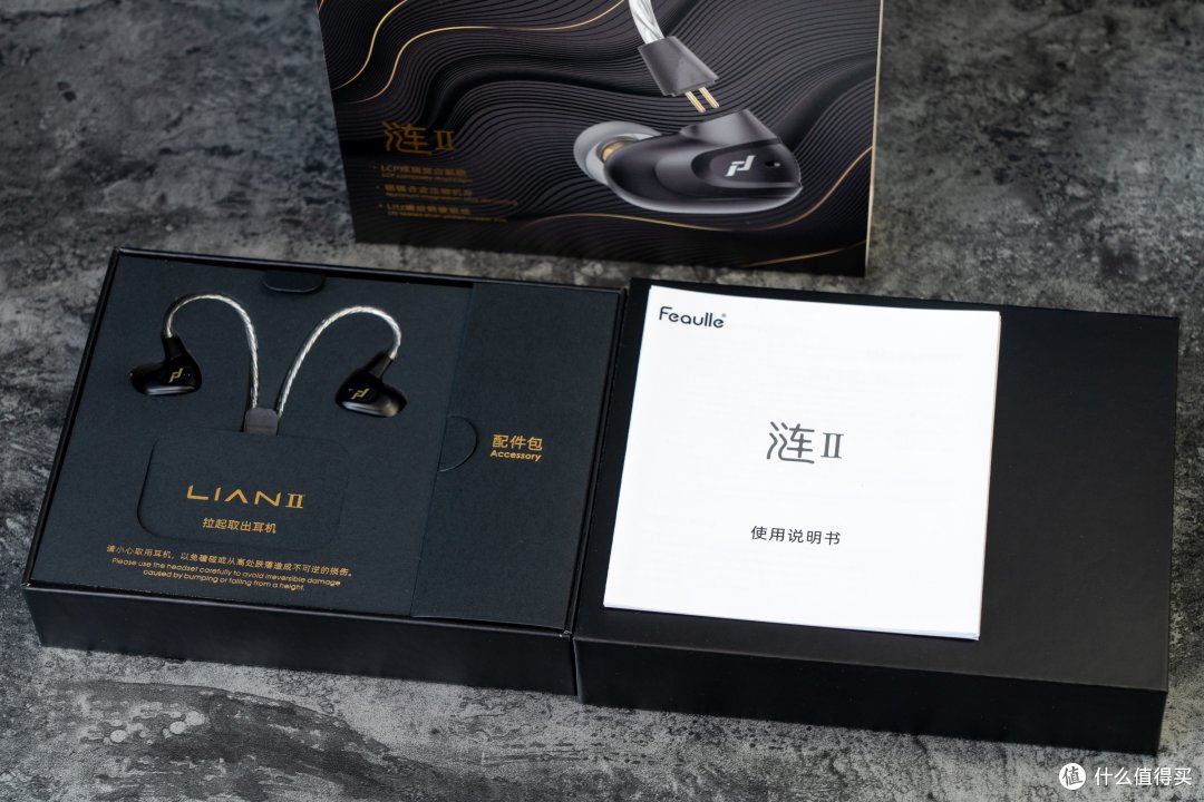 音质与设计皆属上乘，绯乐涟2也太不像入门塞了