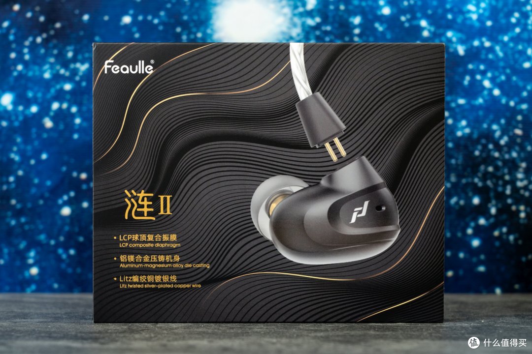 音质与设计皆属上乘，绯乐涟2也太不像入门塞了