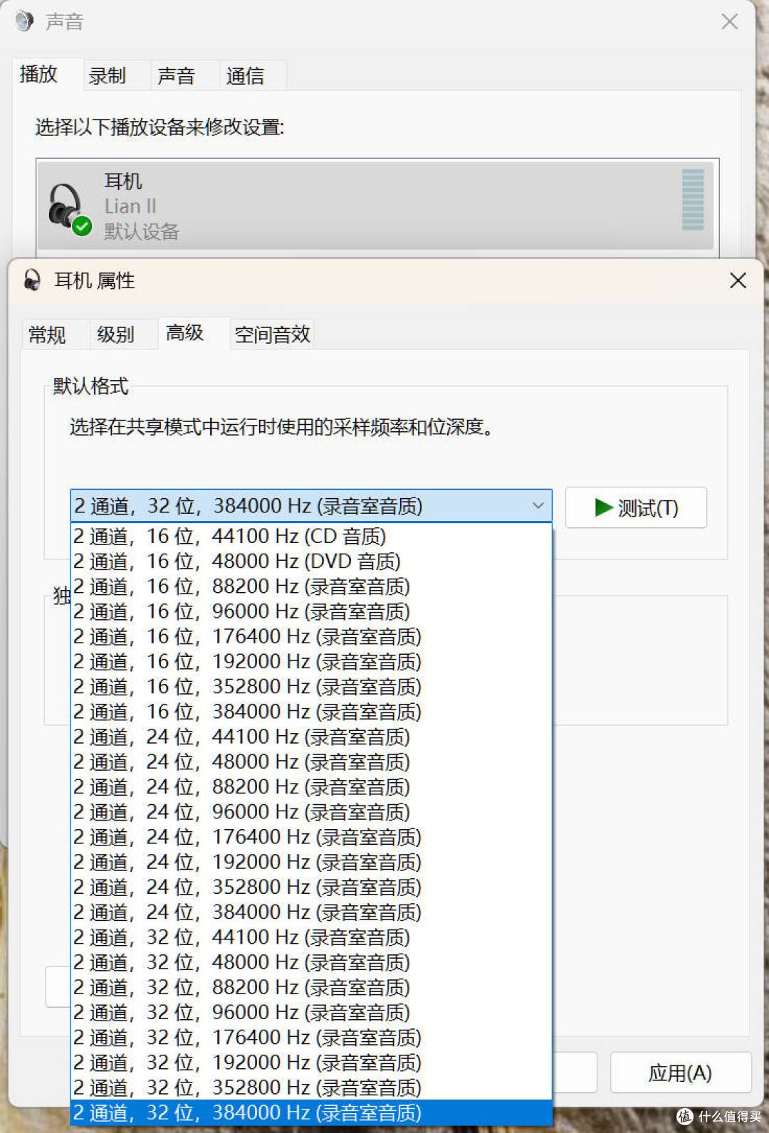 音质与设计皆属上乘，绯乐涟2也太不像入门塞了