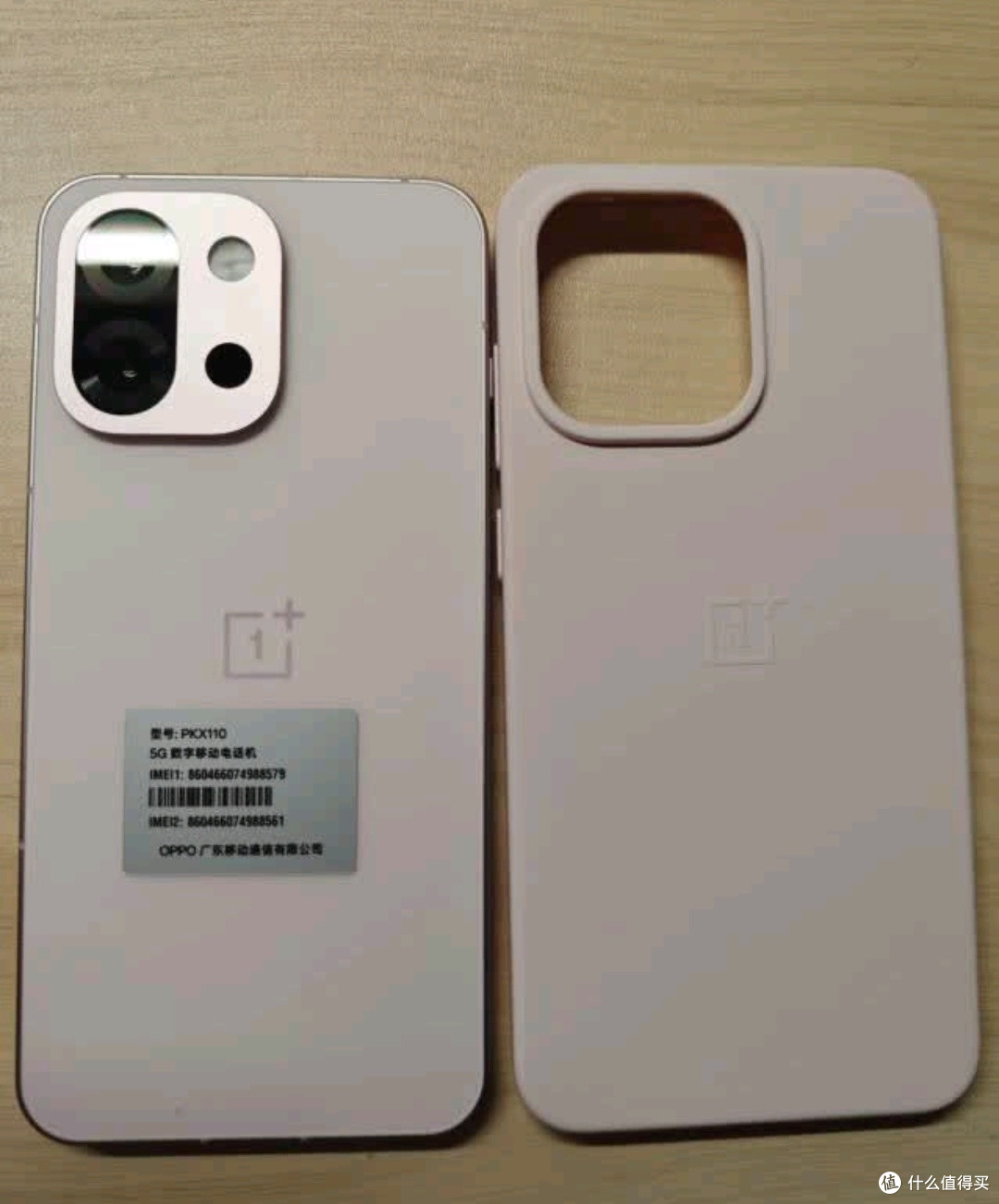 618换机正当时!一加13T凭实力成为我的心动之选