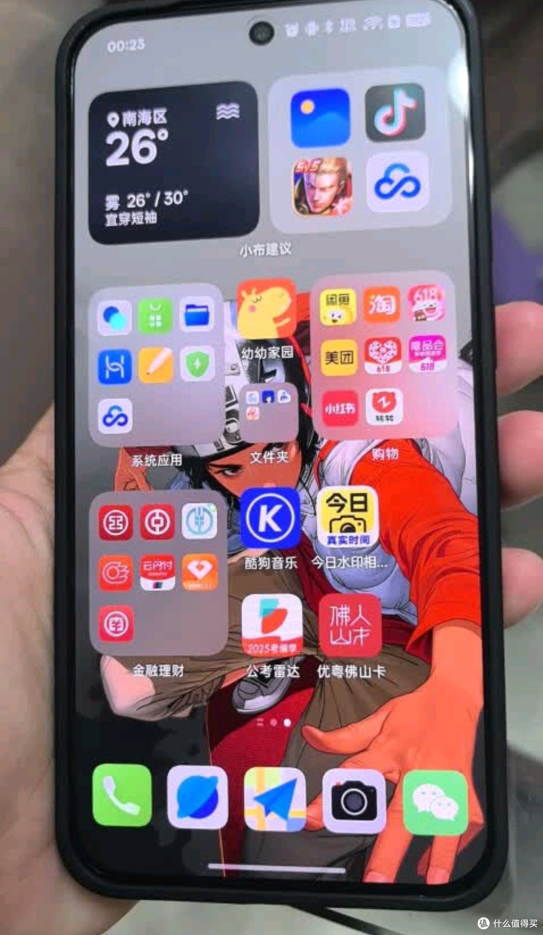 618换机正当时!一加13T凭实力成为我的心动之选